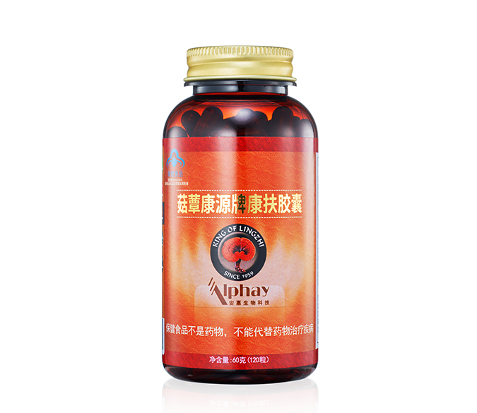菇蕈康源牌康扶胶囊
