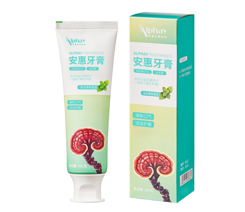 凯发k8国际首页登录牙膏