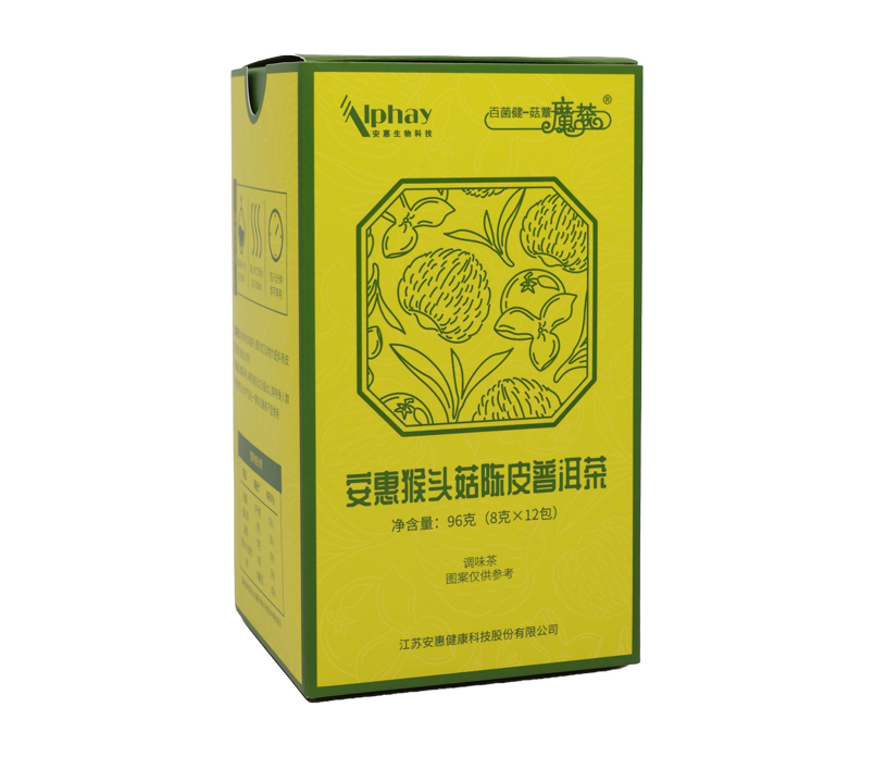 凯发k8国际首页登录猴头菇陈皮普洱茶